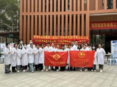 激光除臭微创治疗系统